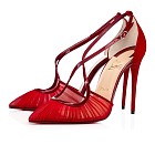 <img border='0'  img src='uploadfiles/Women CL shoes-020.jpg' width='400' height='300'>